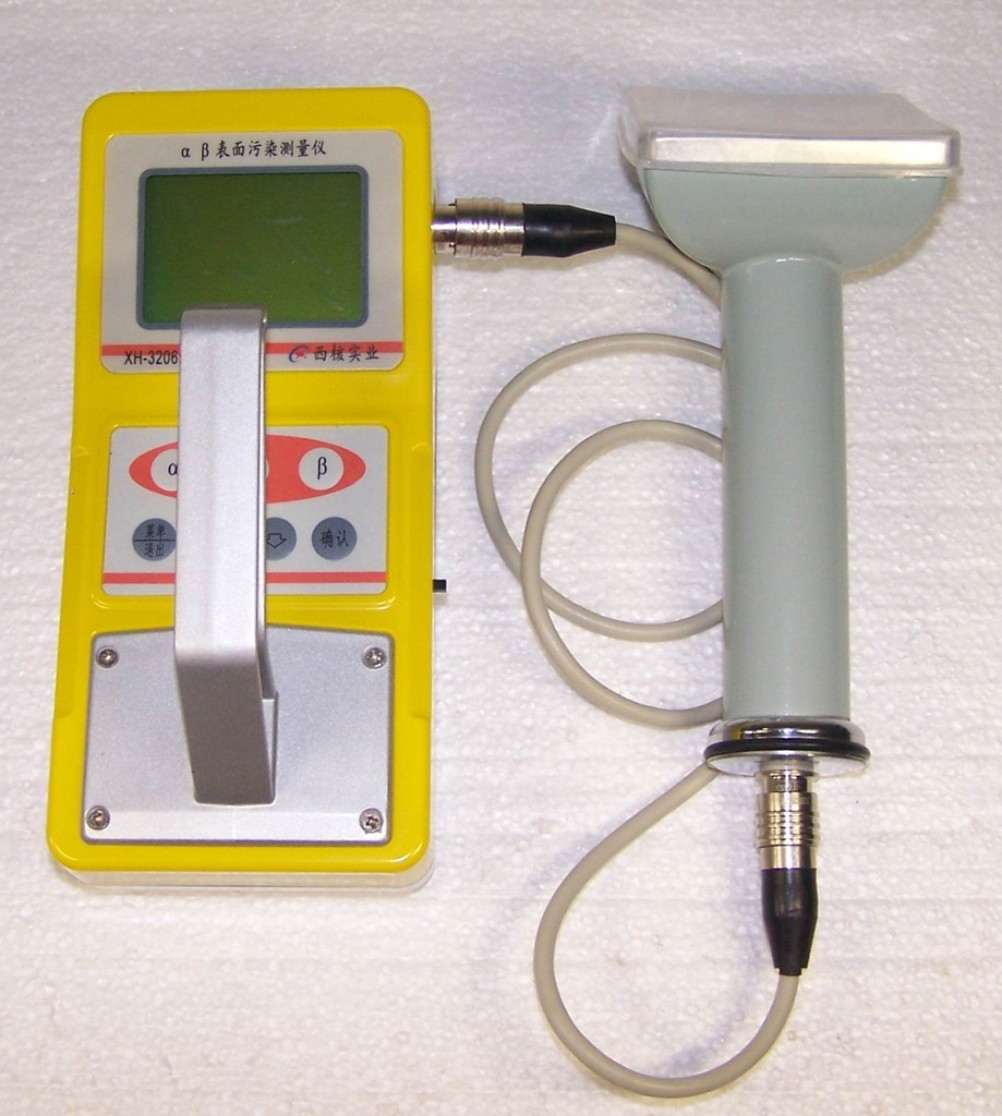 XH-3206 ����մ�۱O�y�x